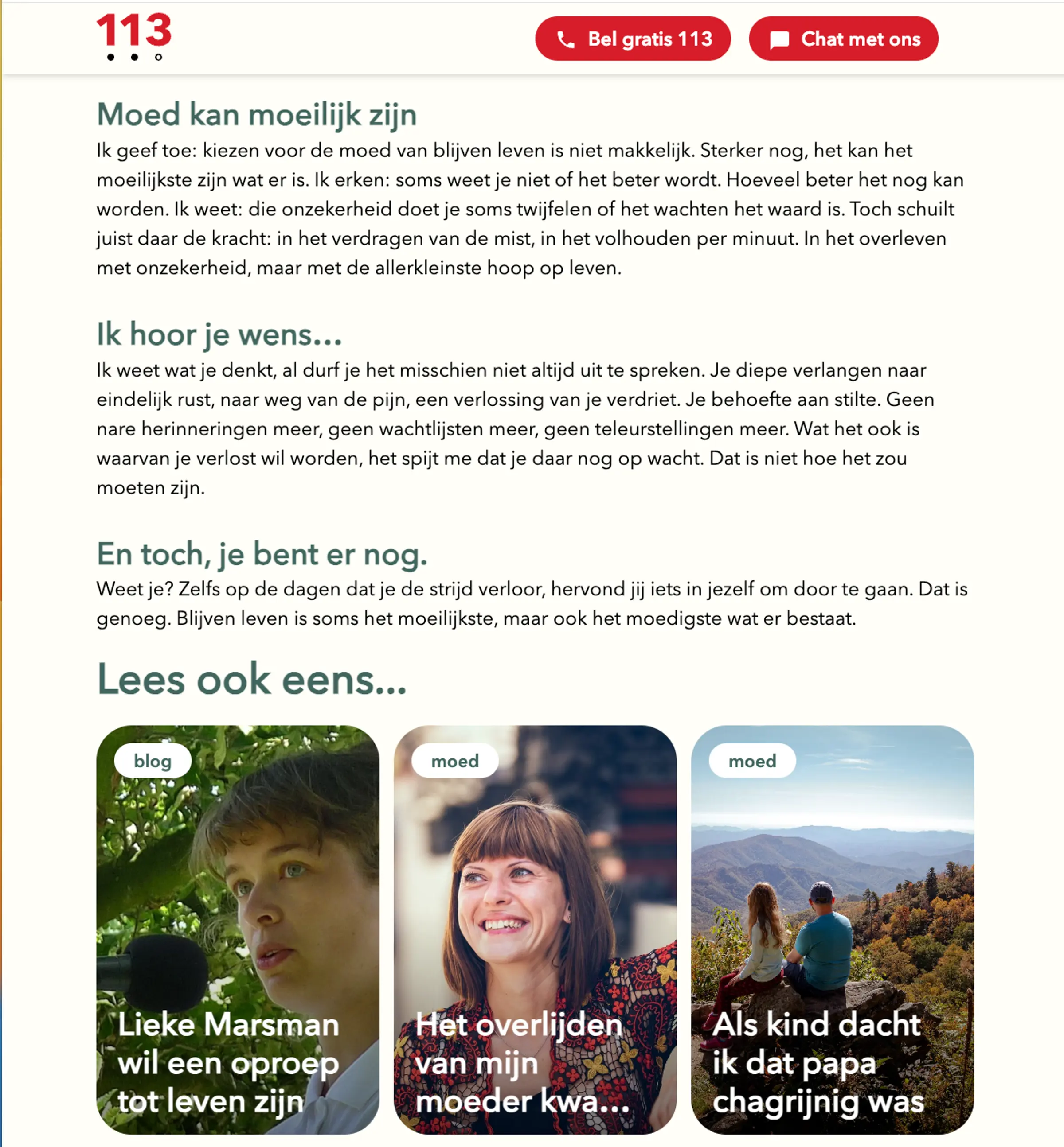 Screenshot van artikelpagina van de houd moed sectie van 113