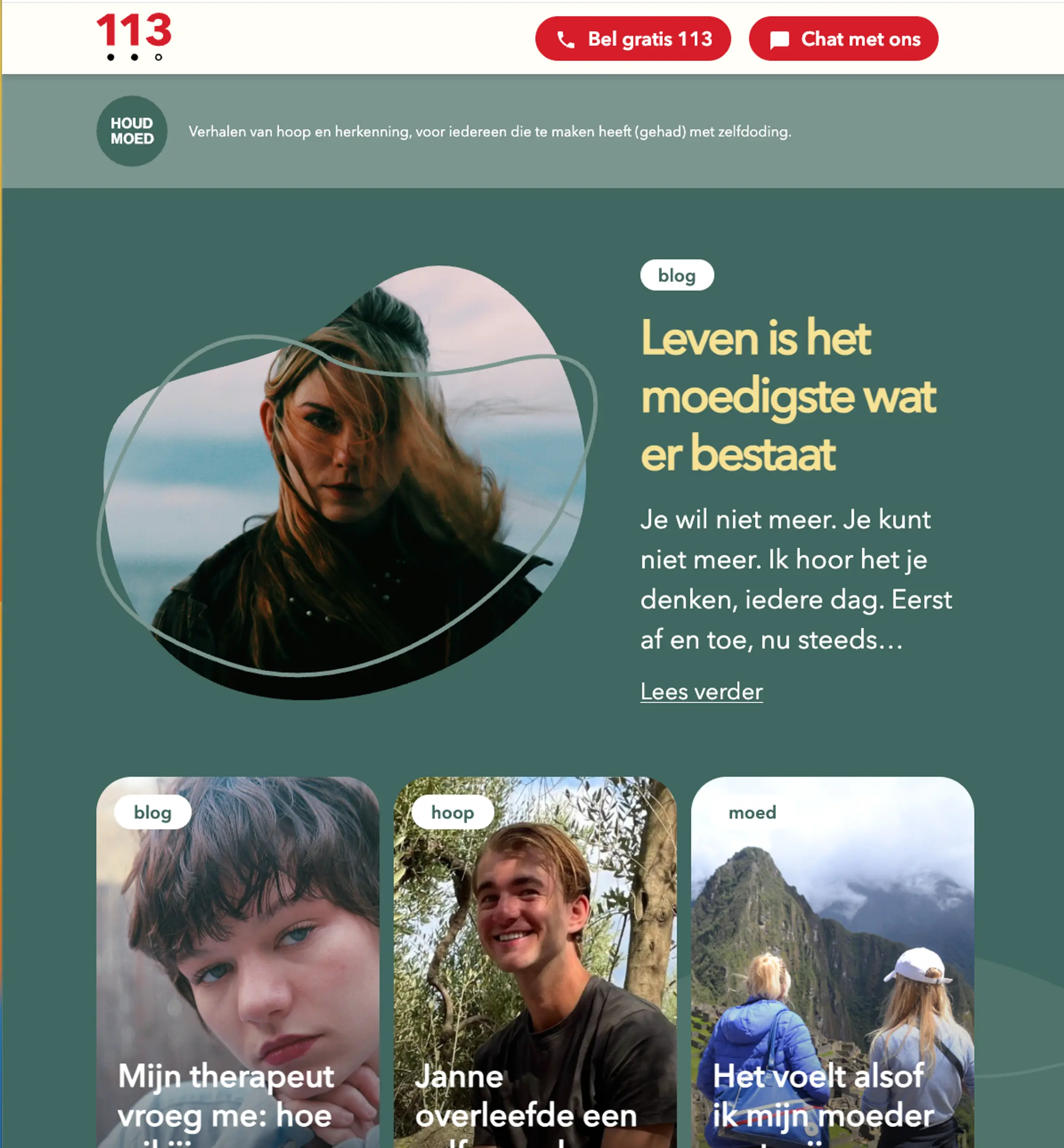 Screenshot van de houd moed sectie van 113