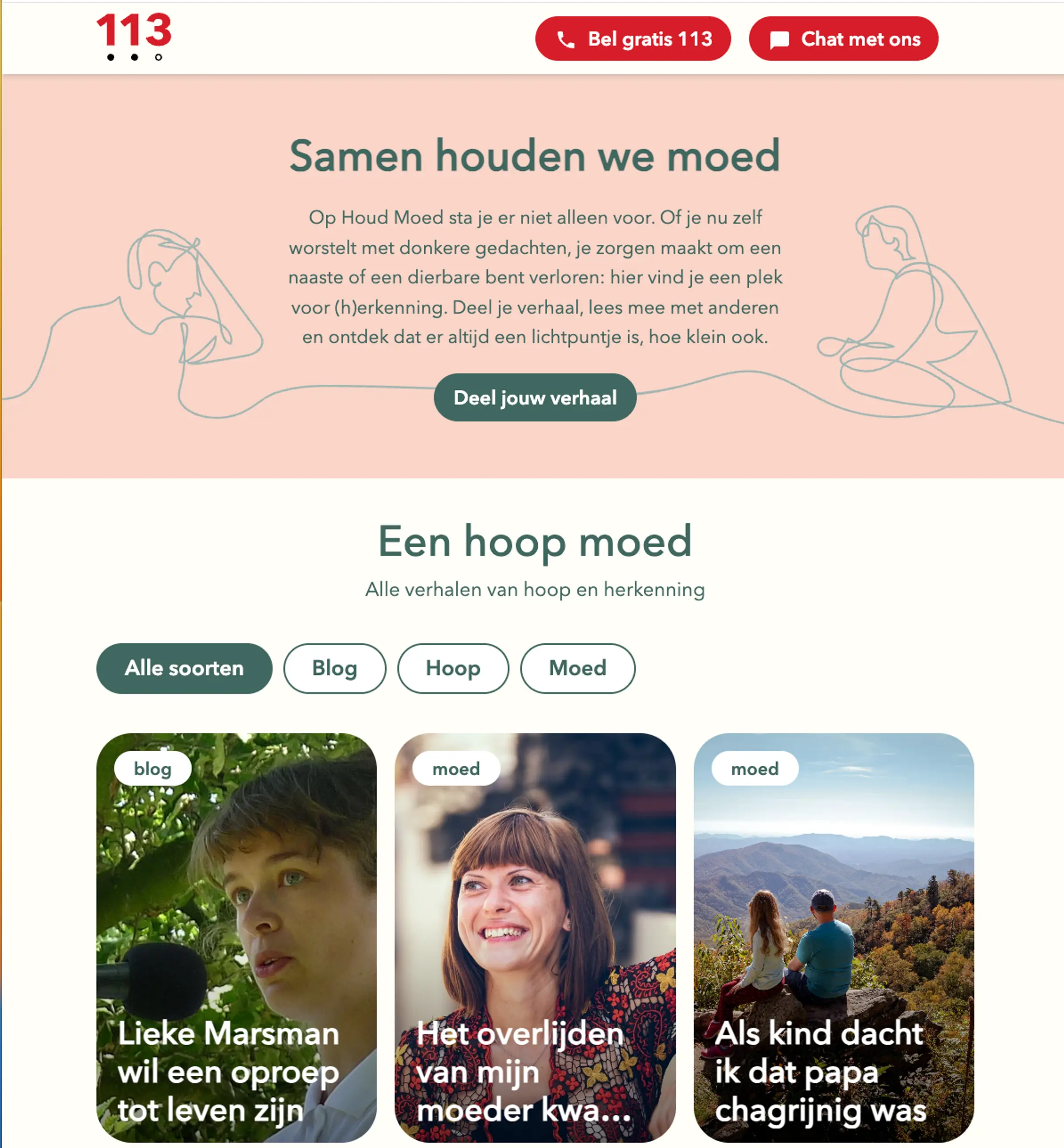 Screenshot van de houd moed sectie van 113
